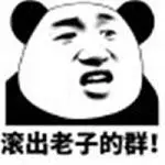 1xbet app ios Jika Anda dapat memberkati Zhang Yifeng untuk sementara waktu, maka berkatilah untuk sementara waktu.